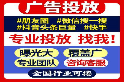 案例解析：SEO与SEM优化助力企业提升竞争力