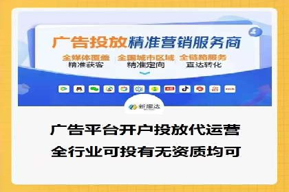某品牌通过百度SEM提升品牌知名度的实战案例
